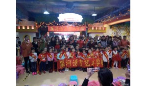 幼師(升學(xué)班)