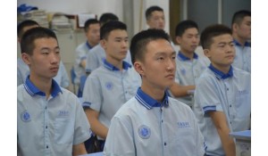 航空服務(wù)(開學(xué)班)