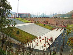 貴州城市職業(yè)學院報名條件