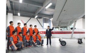 飛機機電設備維修