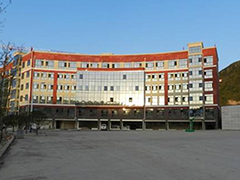 貴州城市職業(yè)學(xué)院收費情況