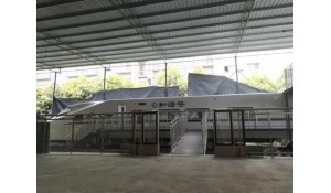 高鐵綜合維修技術(shù)