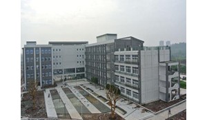 重慶商務(wù)職業(yè)學(xué)院