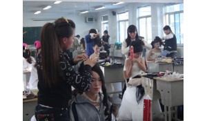 美發(fā)與形象設(shè)計