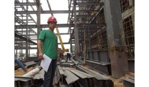 建筑工程