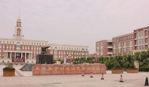 四川電影電視職業(yè)學(xué)院