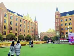 四川省衛(wèi)生學(xué)校報名條件