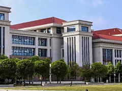 貴州電子科技職業(yè)學(xué)院地址