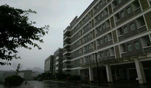 重慶建筑工程職業(yè)學(xué)院