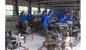 汽車制造與裝配技術(shù)