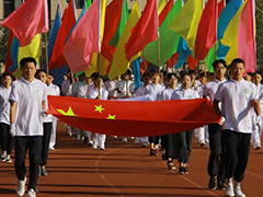 貴州電子商務(wù)職業(yè)技術(shù)學(xué)院地址
