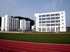 ?四川省浦江縣職業(yè)中學(xué)報(bào)名條件