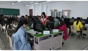 會(huì)計(jì)電算化
