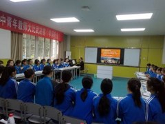 成都電子信息學校報名條件