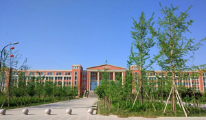 樂山醫(yī)藥科技學(xué)校高級技工學(xué)校