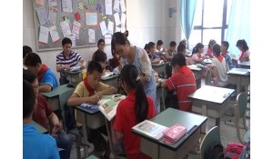 小學(xué)教育