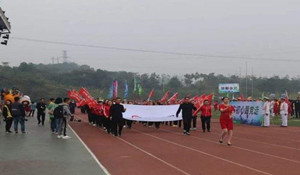 重慶第一財貿(mào)學(xué)校