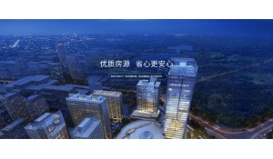 房地產營銷