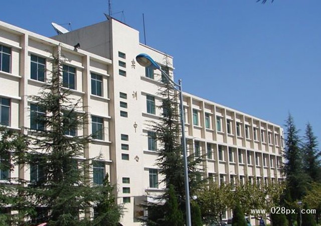 貴州工業(yè)職業(yè)技術(shù)學(xué)院收費(fèi)情況