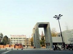 ?成都農(nóng)業(yè)科技職業(yè)學院招生分數(shù)線