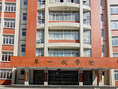 貴州工業(yè)職業(yè)技術(shù)學(xué)院有哪些專(zhuān)業(yè)