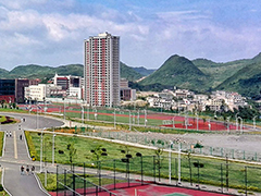 貴州工業(yè)職業(yè)技術(shù)學(xué)院招生計(jì)劃