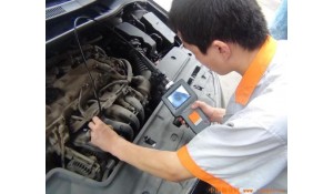 汽車維修與美容