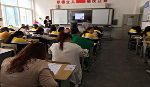 習(xí)水中等職業(yè)學(xué)校