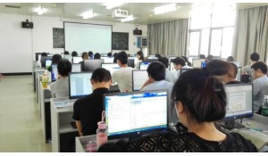 計算機(jī)應(yīng)用