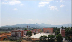 綏陽中等職業(yè)學(xué)校