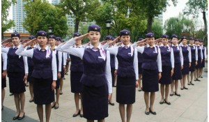 航空服務(wù)