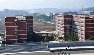 湄潭中等職業(yè)學(xué)校