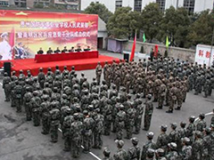 貴州國(guó)防軍事職業(yè)學(xué)校地址