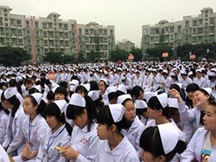 ?成都華大醫(yī)藥衛(wèi)生學(xué)校地址