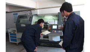 機械加工技術(shù)