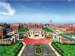 ?天府新區(qū)航空旅游職業(yè)學(xué)院怎么樣