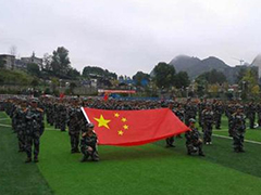 貴州國(guó)防軍事職業(yè)學(xué)校招生計(jì)劃