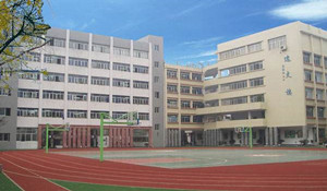 南充市第二職業(yè)中專學(xué)校