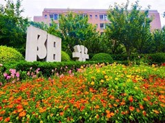 ?成都郫縣希望職業(yè)學校有哪些專業(yè)