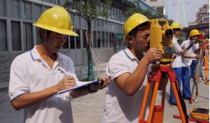 建筑工程施工專業(yè)