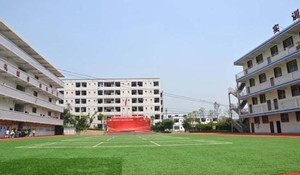 重慶渝州職業(yè)中等專業(yè)學(xué)校