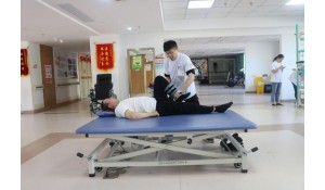 康復(fù)治療