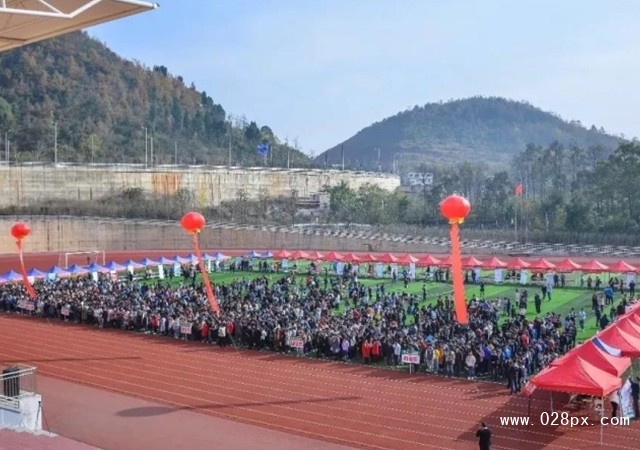 貴州農業(yè)職業(yè)學院學費多少_