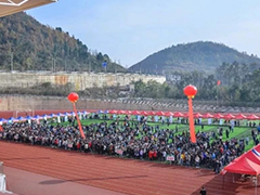 貴州農(nóng)業(yè)職業(yè)學(xué)院學(xué)費(fèi)多少