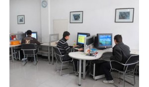 電腦藝術設計
