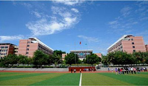 貴陽英才學校