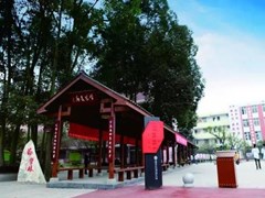 ?四川是省雙流建設(shè)職業(yè)技術(shù)學(xué)校有哪些專業(yè)
