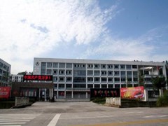 ?四川省崇州市職業(yè)中專學(xué)校收費(fèi)情況