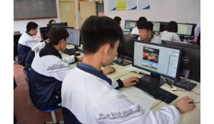 計算機平面設(shè)計
