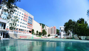 貴陽市女子中等專業(yè)學(xué)校